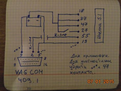 Как подключить программу проверки ЭБУ ВАЗ 21310