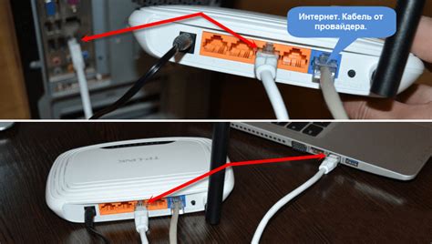 Как подключить роутер к компьютеру через Wi-Fi