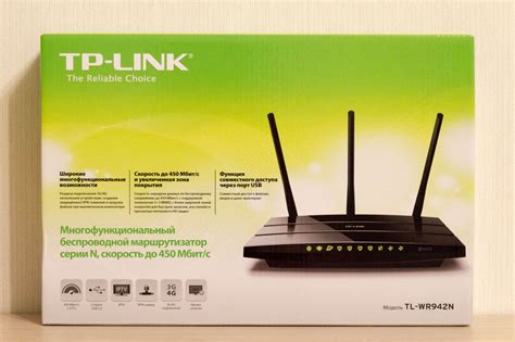 Как подключить роутер TP-Link к сети провайдера