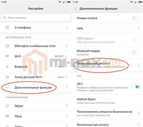 Как подключить телефон Redmi к телевизору: полное руководство