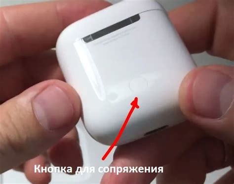 Как подключить AirPods к ПК и включить микрофон