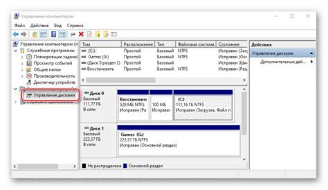 Как подключить CD-ROM к компьютеру: простая инструкция