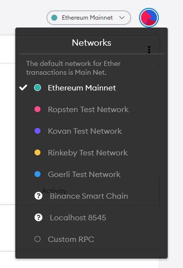 Как подключить ERC20 на MetaMask