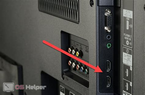 Как подключить HDMI на телевизоре