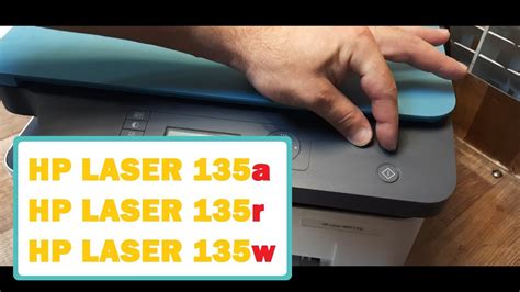 Как подключить HP Laser MFP 135w к Wi-Fi: шаги и инструкция