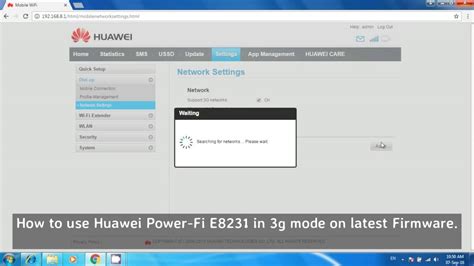 Как подключить Huawei E8231