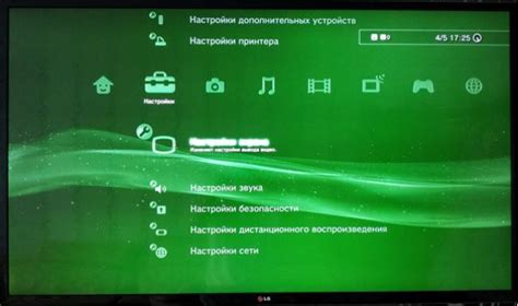 Как подключить PS3 к телевизору Samsung: полное руководство