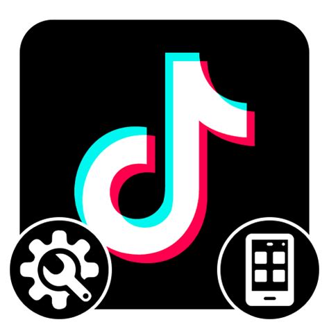 Как подключить TikTok на Android