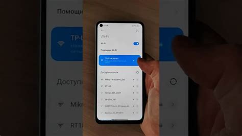 Как подключить Wi-Fi на Samsung Galaxy