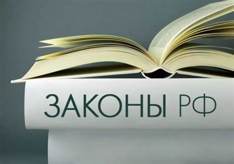 Как подойти к наставничеству с точки зрения законодательства?