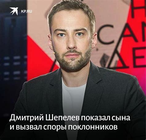 Как показали исследования и споры поклонников