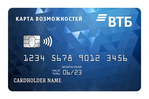 Как получить ВТБ карту в телефоне