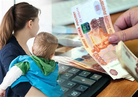 Как получить выплаты на детей 3-7 лет