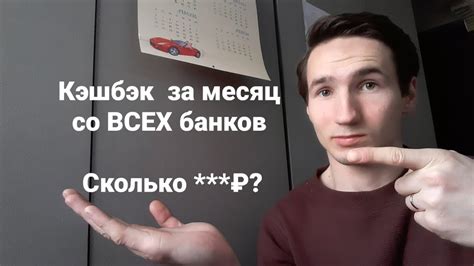 Как получить выплаты по кэшбэку на АлиЭкспресс