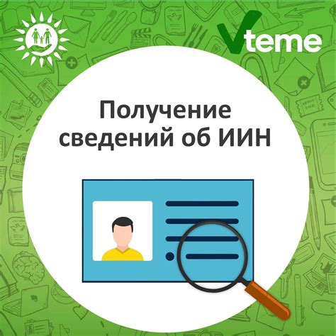 Как получить информацию об ОКГ от коллег и экспертов