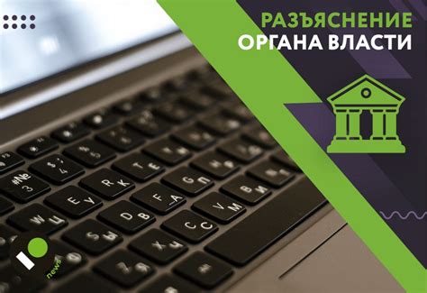 Как получить информацию о плановых отключениях ресурсов через ГИС ЖКХ