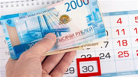 Как получить кредитные каникулы в МФО в 2022 году