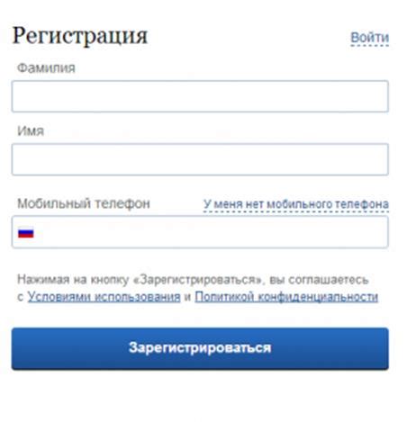 Как получить логин и пароль для входа в личный кабинет налогоплательщика