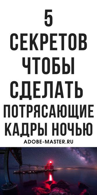 Как получить потрясающие ощущения при щекотании человека