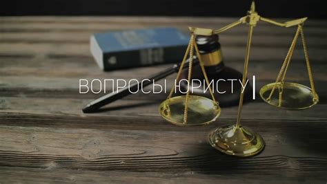 Как получить рассрочку с временной пропиской