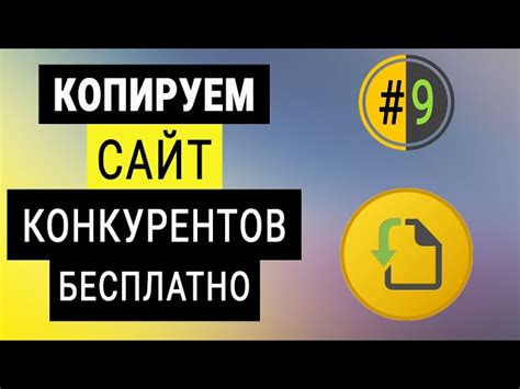 Как получить ссылку ВКонтакте