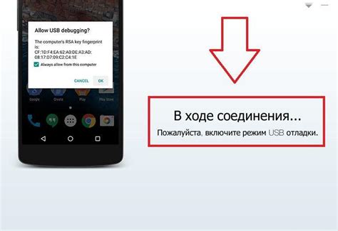 Как получить Root-доступ на Android с помощью Root Explorer