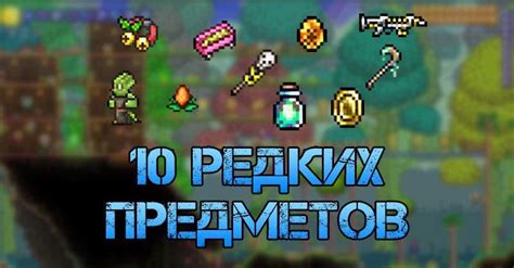 Как получить earth в игре Little Alchemy