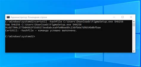 Как получить md5 хеш файла в Linux