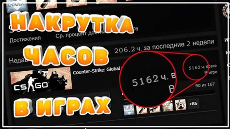 Как понять причину бана в Steam