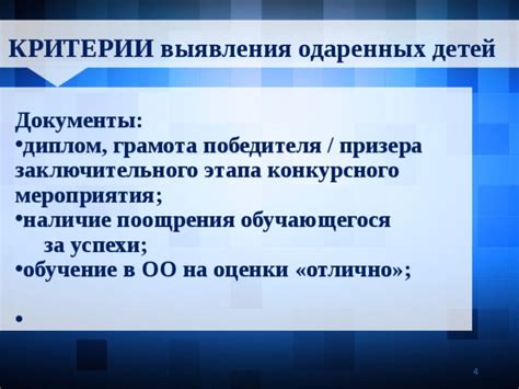 Как понять свою склонность к гуманитарному или техническому мышлению