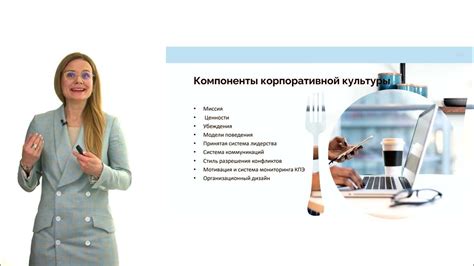 Как построить КПЭ для эффективного анализа и контроля результативности