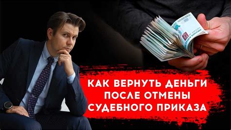 Как поступить, если вас постигла болезнь: советы и рекомендации