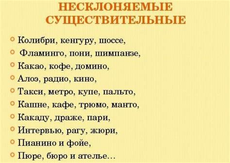 Как правильно выбирать между именительным и косвенным падежами?