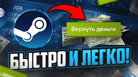 Как правильно выбрать игру в Steam