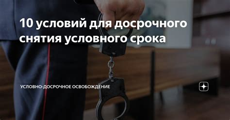 Как правильно выбрать сервис для снятия срока ТО