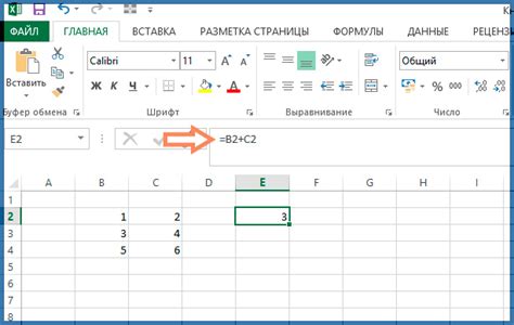 Как правильно закрепить и зафиксировать рисунок КФС