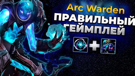 Как правильно запустить Арк и выбрать режим игры PVE