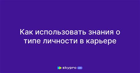 Как правильно использовать знания о типе SATA