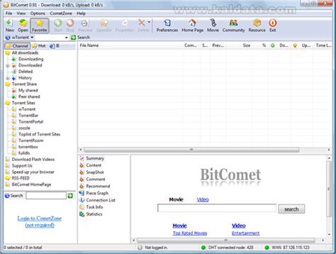 Как правильно использовать Bitcomet для быстрой загрузки файлов