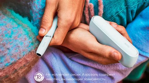 Как правильно использовать IQOS Lil: пошаговая инструкция