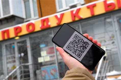 Как правильно навести смартфон на QR-код