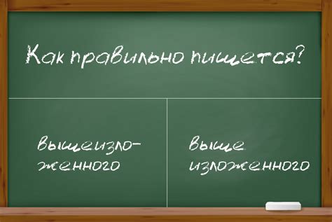 Как правильно написать "ответы" вместе или раздельно