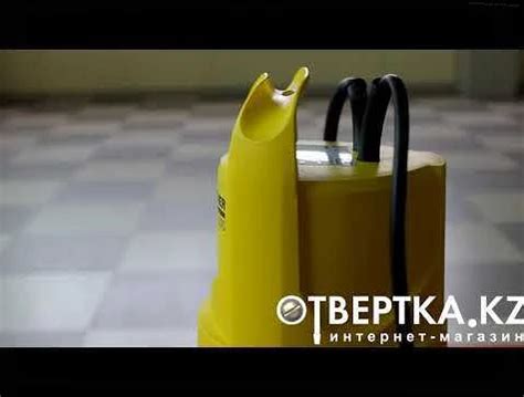 Как правильно настроить давление на Karcher: шаг за шагом инструкция