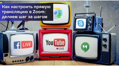 Как правильно настроить сейф: шаг за шагом