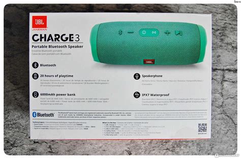 Как правильно настроить телевизор для работы с колонкой JBL?