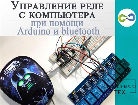 Как правильно отключить Arduino от компьютера: полезные рекомендации