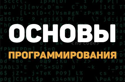 Как правильно отследить ошибку в коде Tau