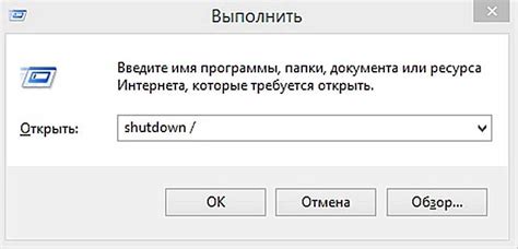 Как правильно перезагрузить компьютер