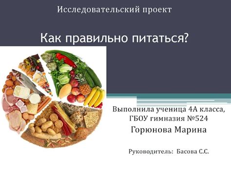 Как правильно питаться, употребляя свежекипяченое молоко