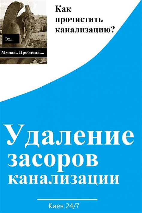 Как правильно поддерживать бойлер: полезные советы и рекомендации